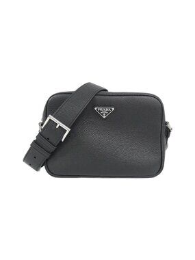 Prada Shoulder Bag Silver